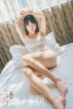 女人18毛片久久