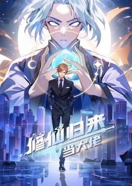 亚洲国产精品无码AAA