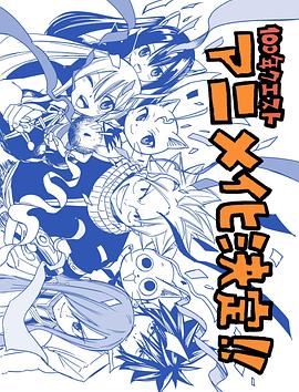 日本黄色成年人免费观看